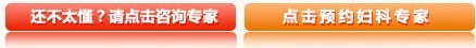 COOK导丝再通术,让爱可以有&ldquo;结晶&rdquo;